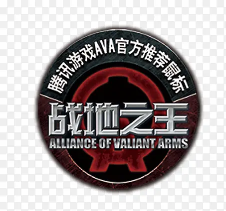 战地之王徽章