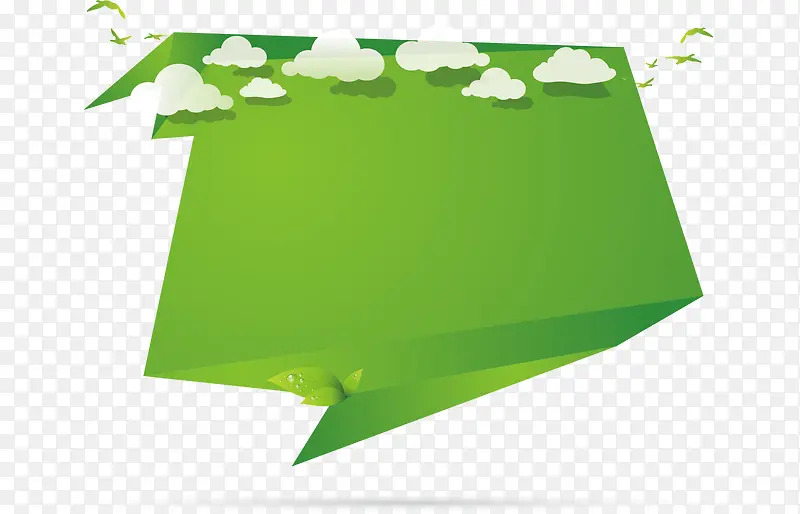 文案背景元素 折纸 绿色 环保