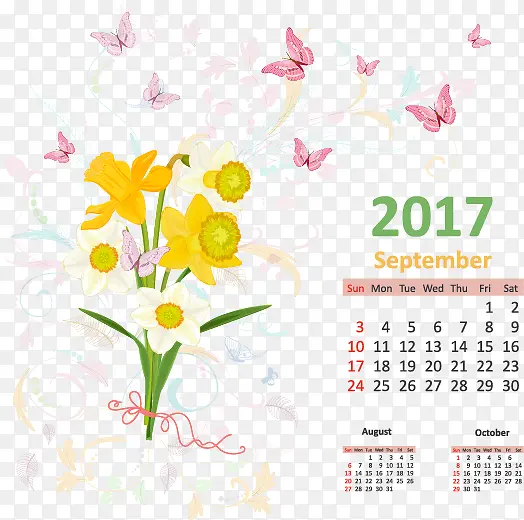 精美花朵2017年日历设计矢量素材