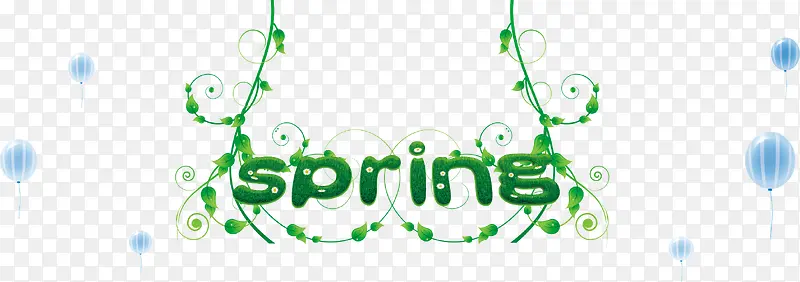 春天创意设计字体spring