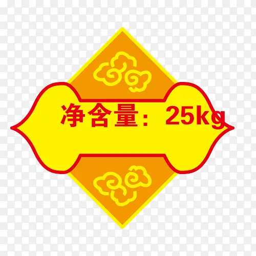 包装设计净含量图标PNG图片素材下载_图片编号qpapelxx-免抠素材网