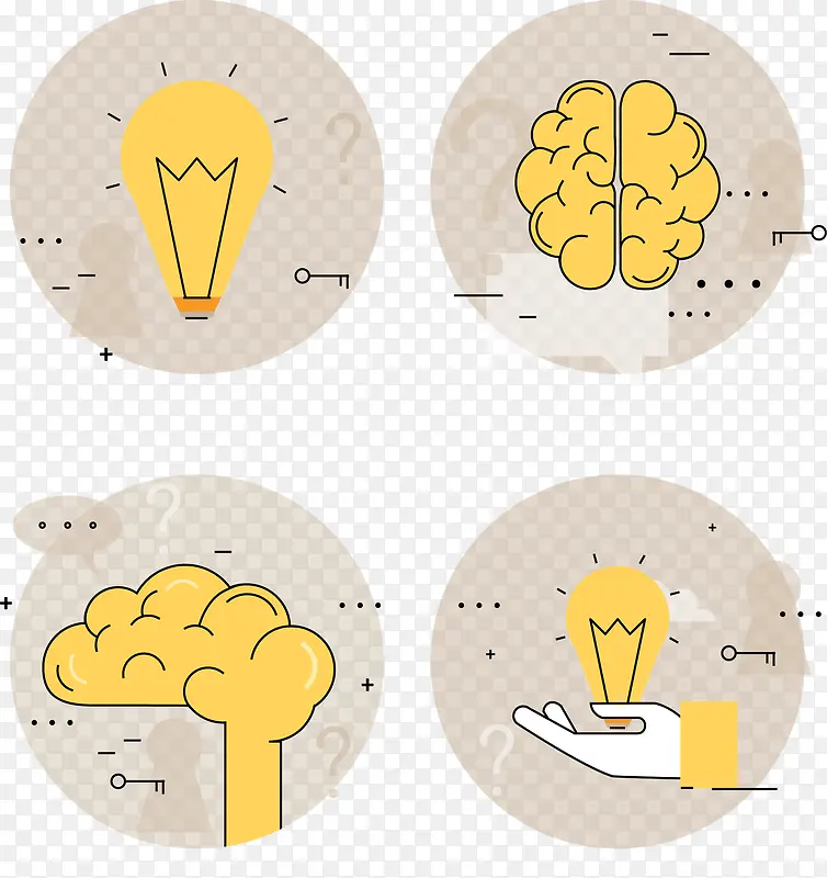 矢量手绘扁平大脑