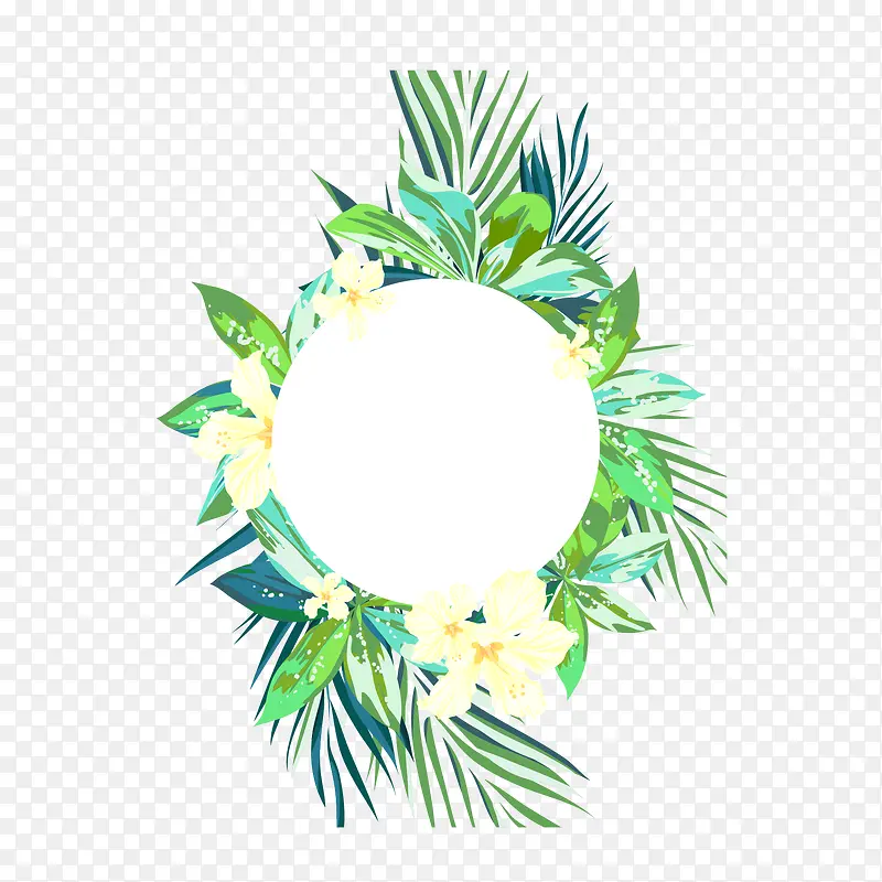 热带植物 绿植logo