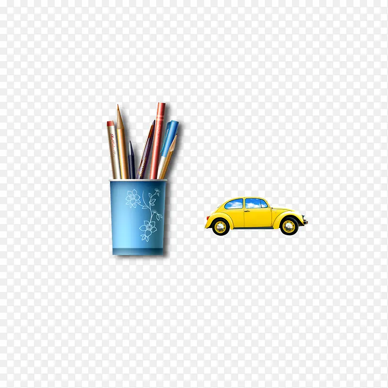 笔筒和小汽车的图案