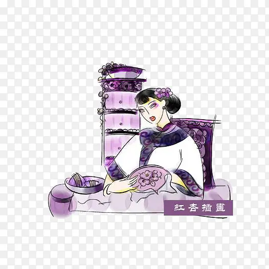 秀红杏的女人