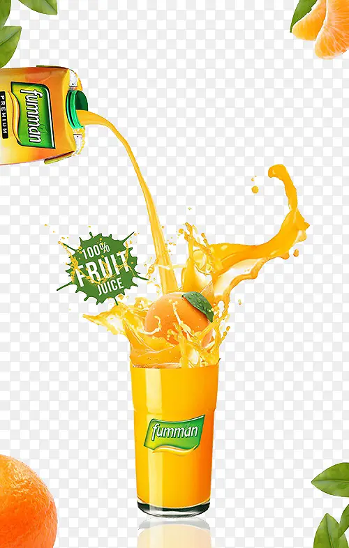黄色橙汁