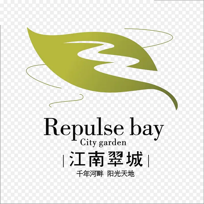 江南翠城小区标识