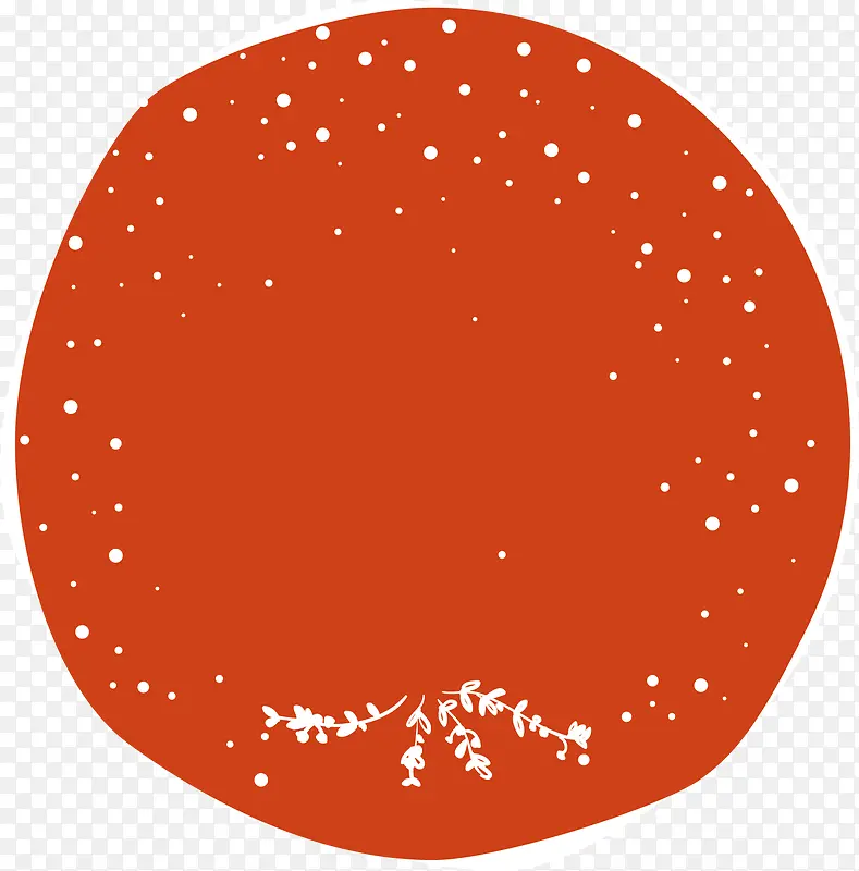 橙红色圆形边框