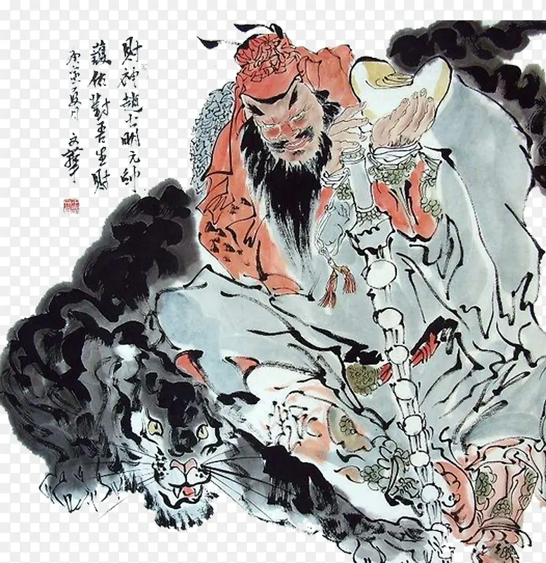 水墨画赵公明
