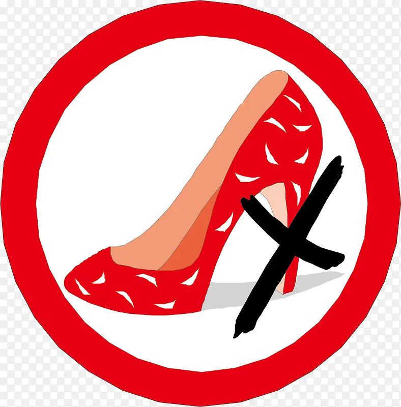 禁止穿高跟鞋素材图片