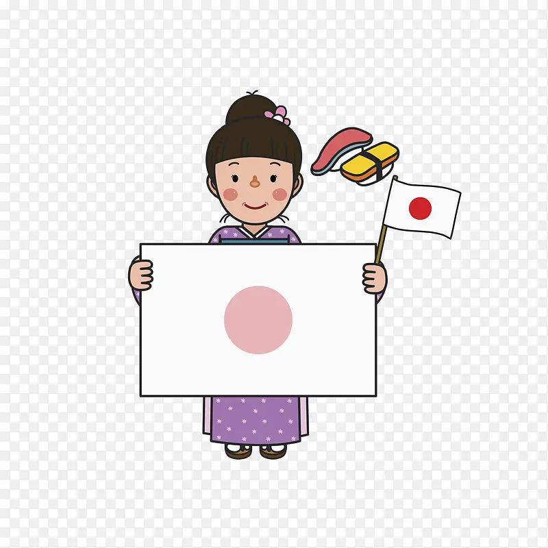拿日本国旗的女孩