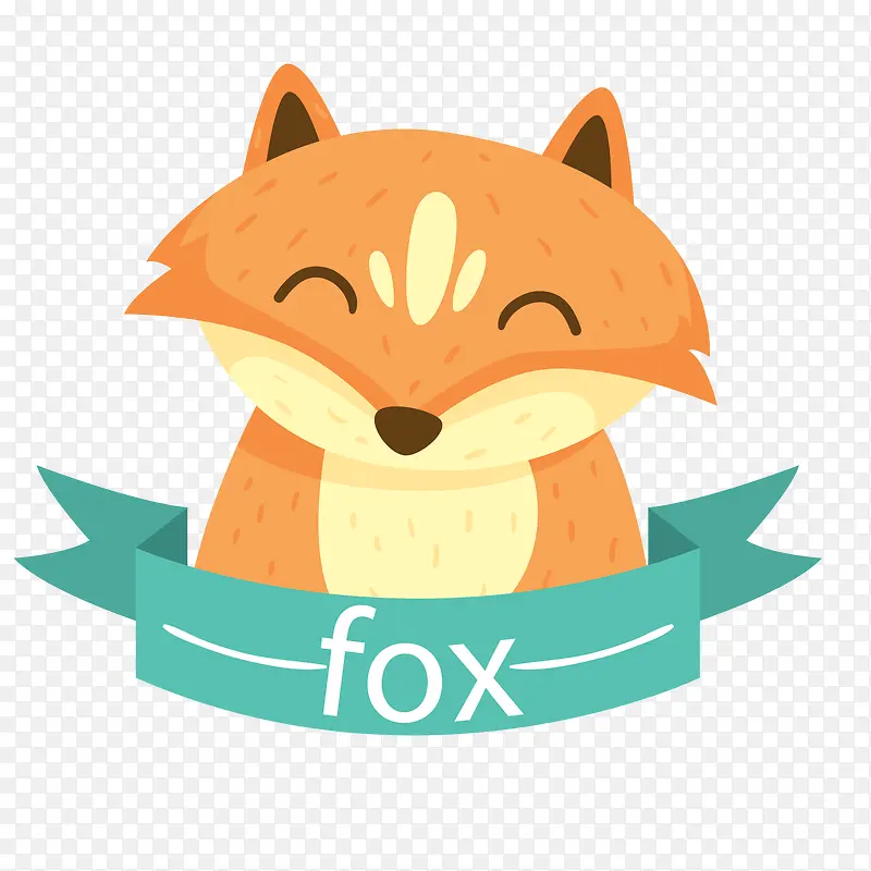 卡通微笑的狐狸头像