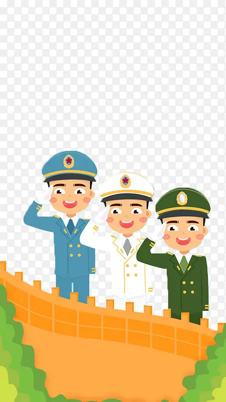 站在长城的三位警察卡通素材