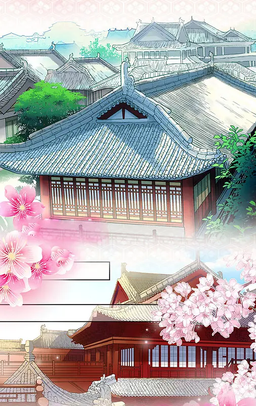 中国风古代庭院手绘海报背景