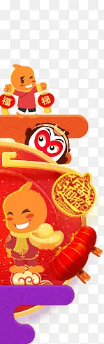 福禄猴子促销标签