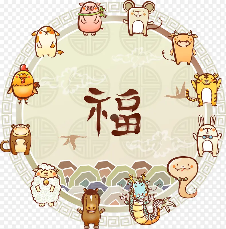 一个圈的矢量十二生肖