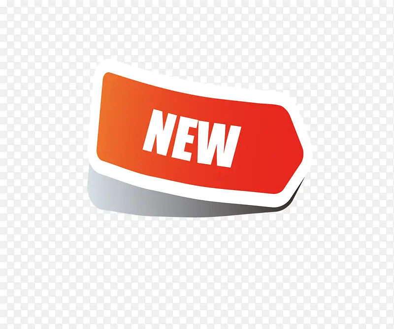 new标签PNG图片素材下载_图片编号qnvaobmv-免抠素材网