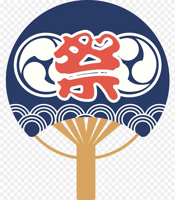 蓝色日本传统扇子