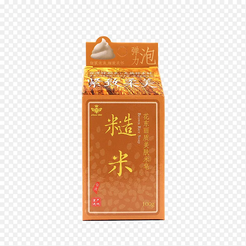香皂-糙米香皂
