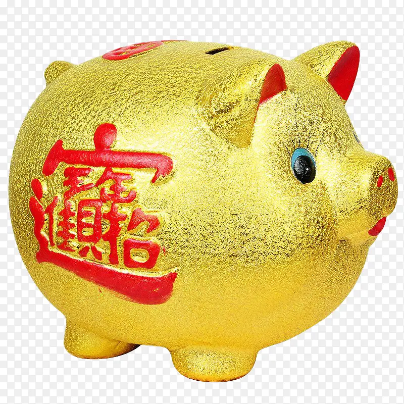 小猪存钱罐摆件