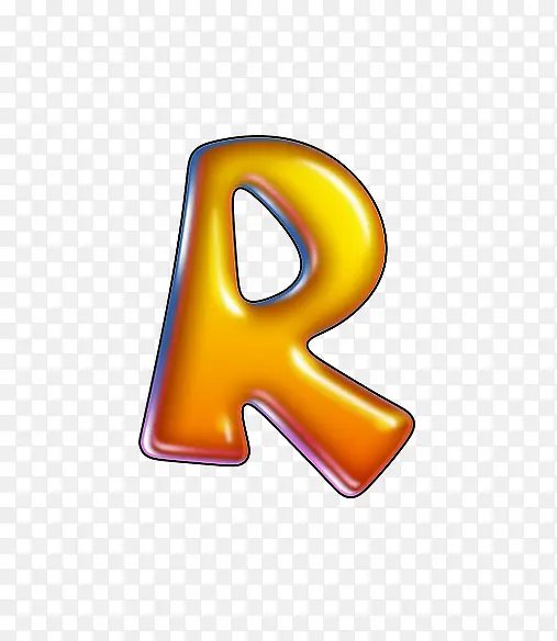 水滴字母R