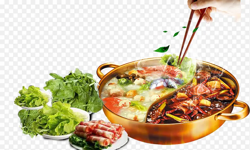 鸳鸯火锅