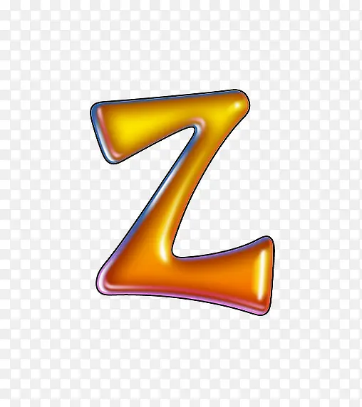 水滴字母Z