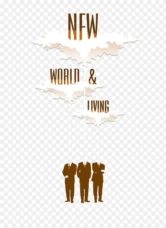 创意