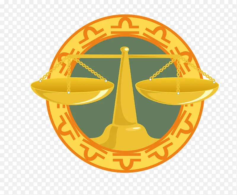 星座