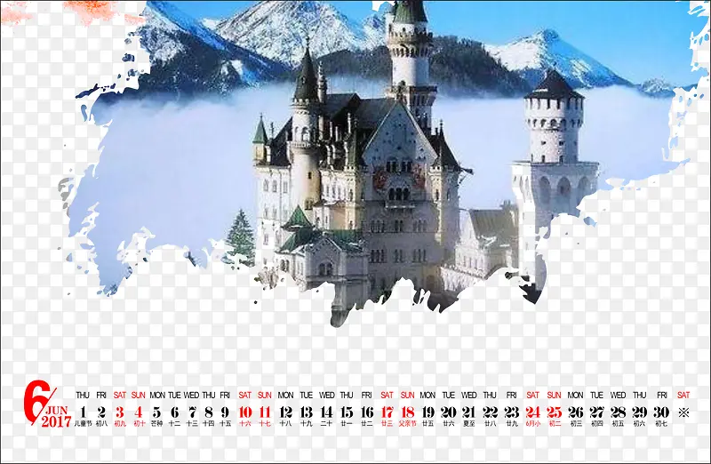 挂历6月