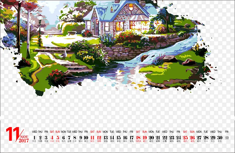 挂历11月