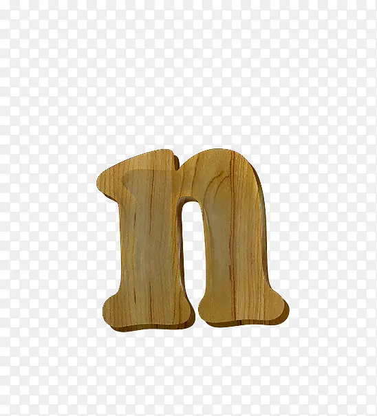 木纹字母n