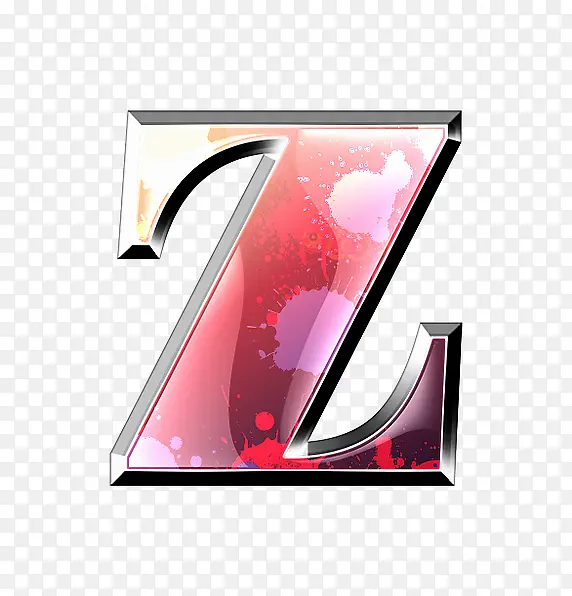 墨迹字母z