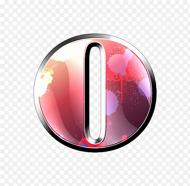 墨迹字母o