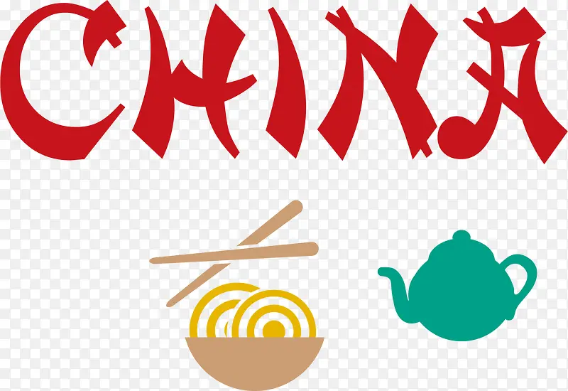 中国传统食物面条