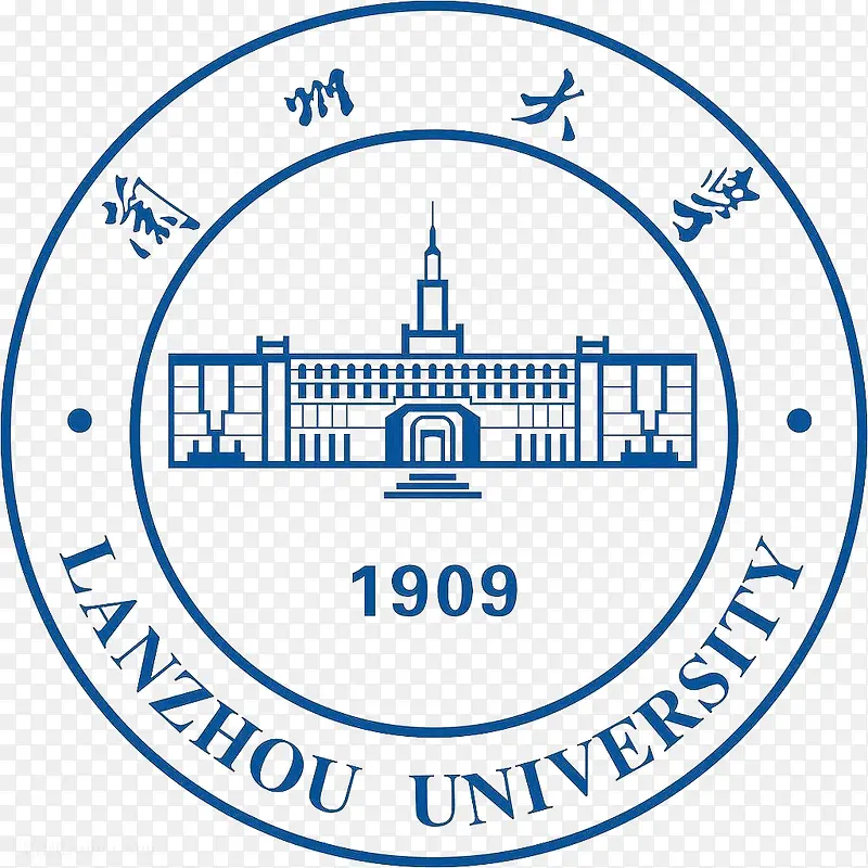 兰州大学透明校徽