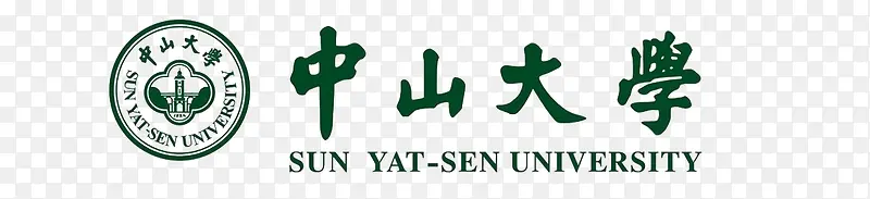 中山大学logo