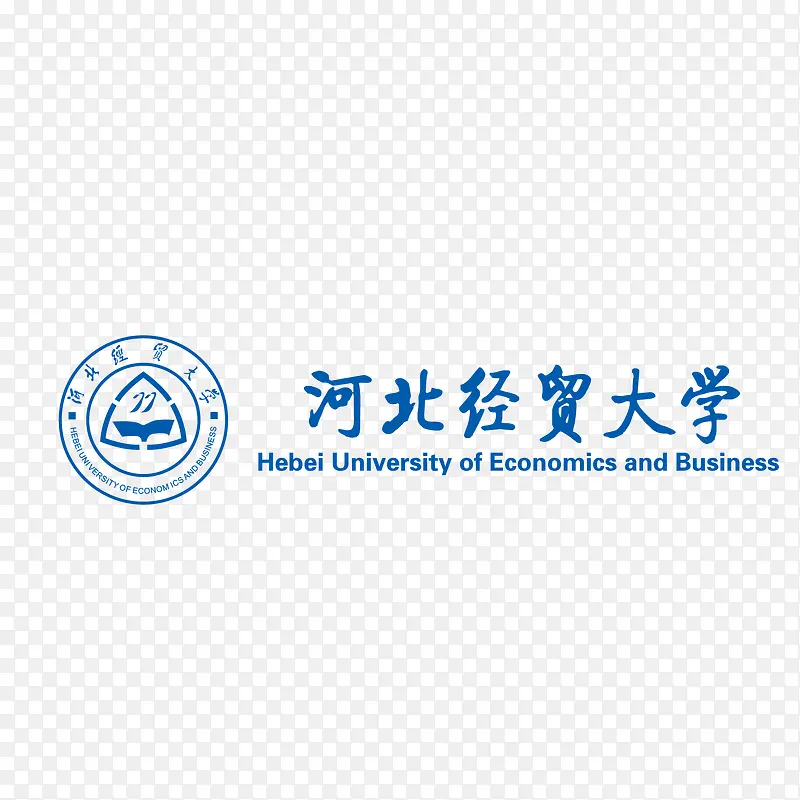 河北经贸大学矢量标志