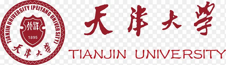 天津大学logo