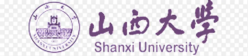 山西大学logo