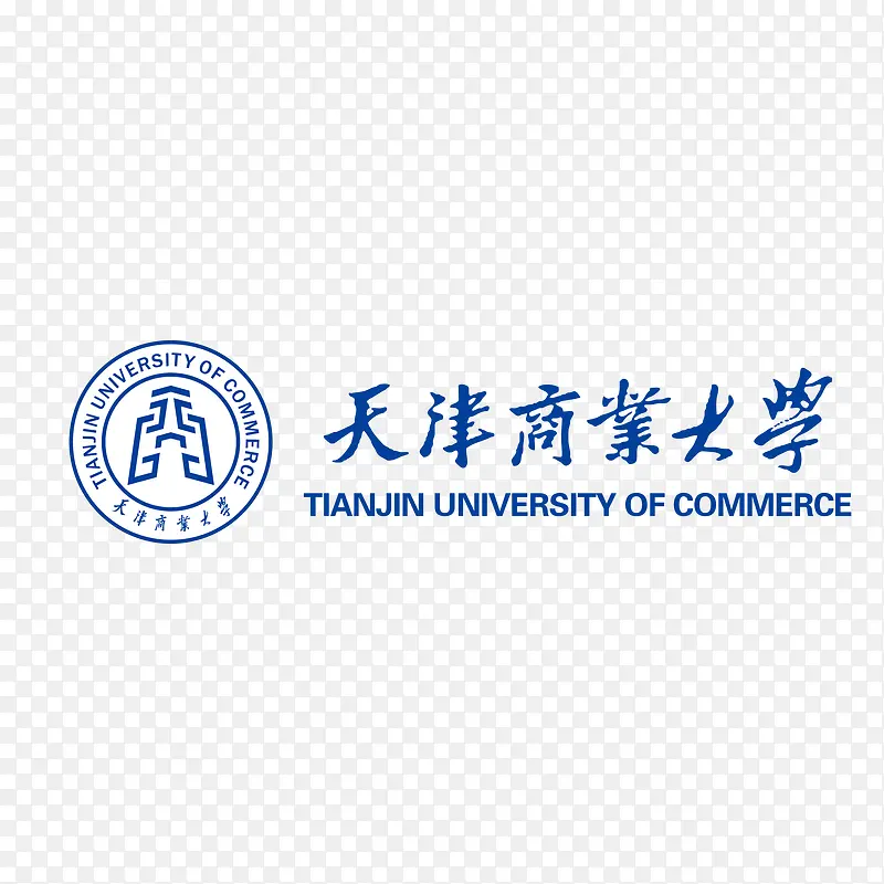 天津商业大学矢量标志