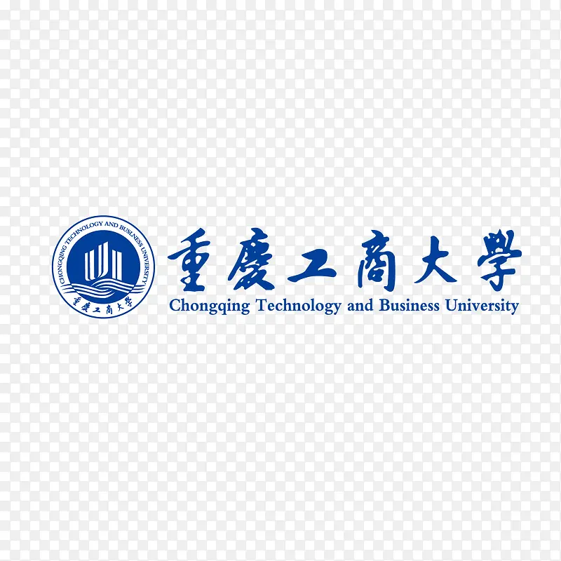 重庆工商大学矢量标志