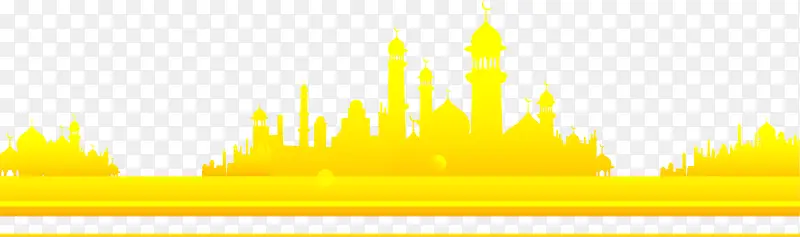 黄色伊斯兰建筑