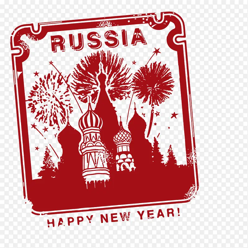 红色新年邮戳