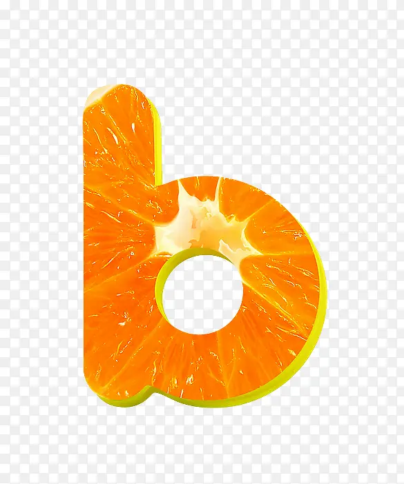橙子字母b