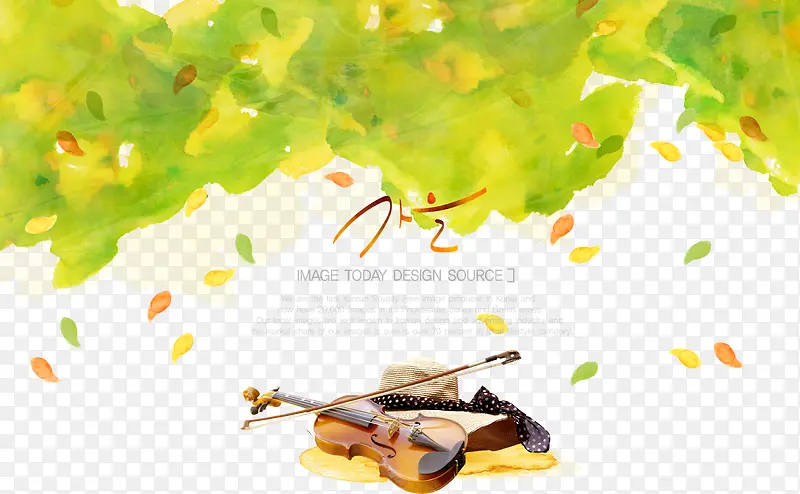 秋天渲染小提琴背景