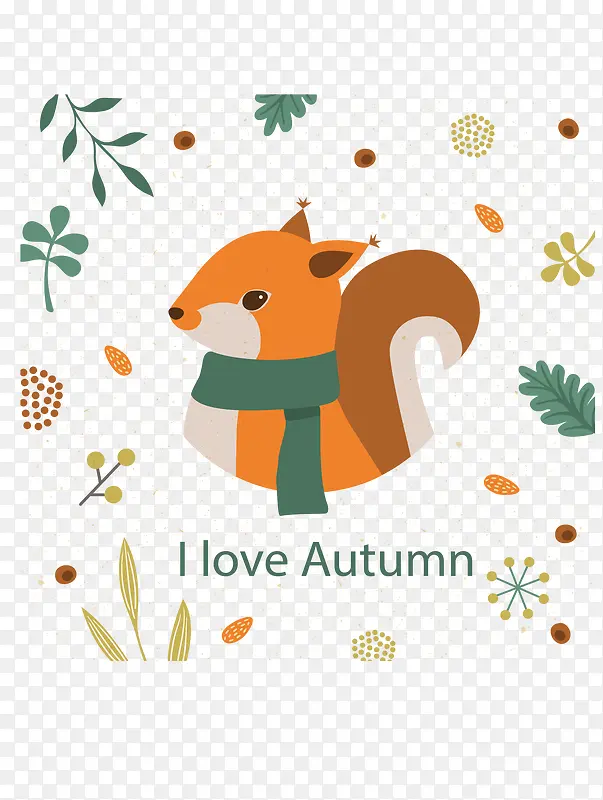 我爱秋天可爱松鼠