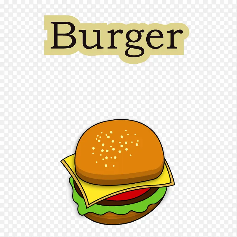 矢量元素卡通汉堡菜单设计