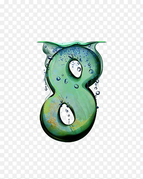 透心凉字母数字8