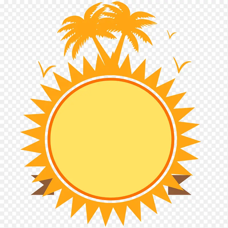 黄色圆弧太阳元素